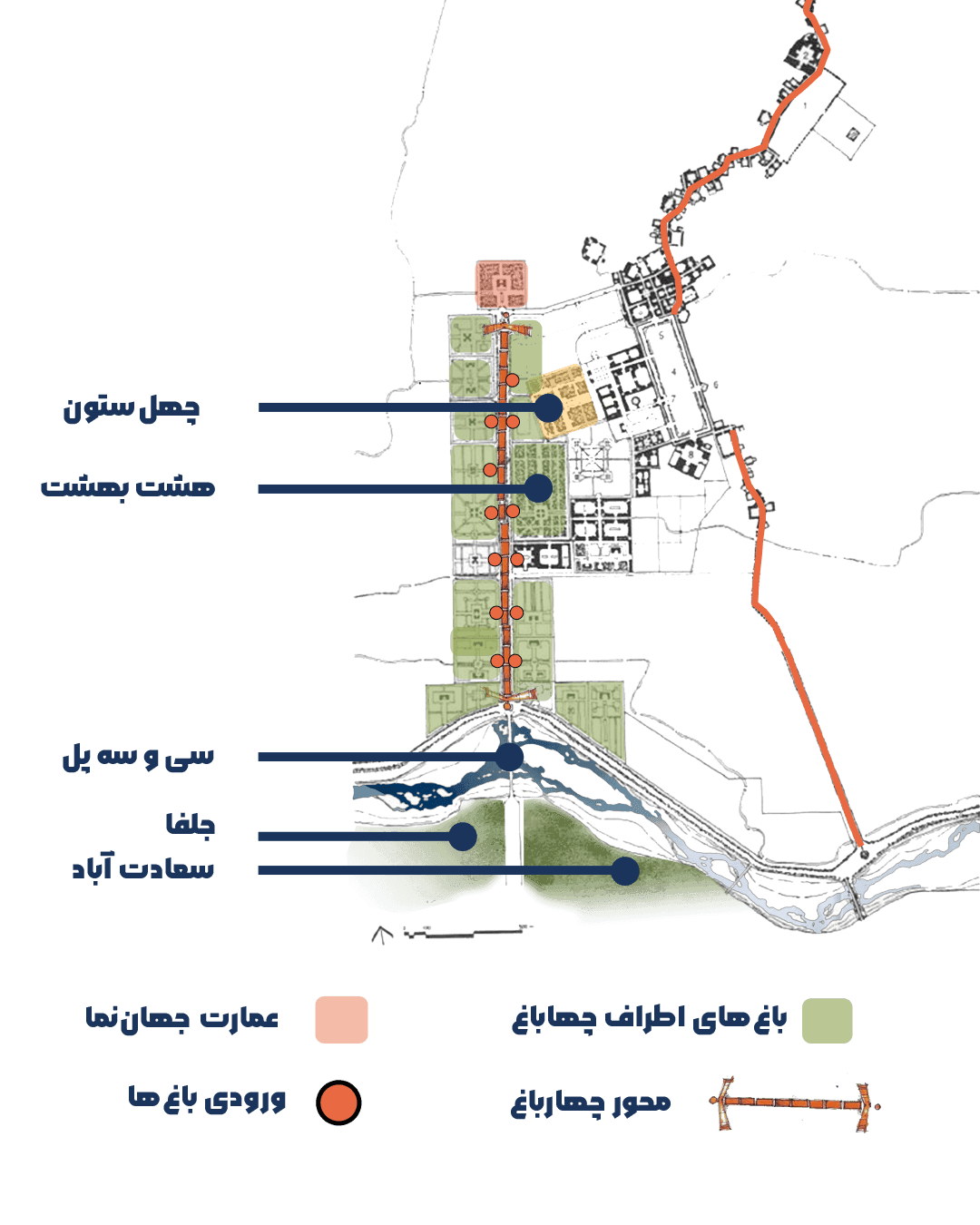 2چارباغ.png نقشه خیابان چهارباغ