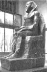 پادشاهی کهن -خفرع